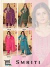Smriti By Blue Hills Organza Surat Kurti With Bottom Dupatta Wholesale Market